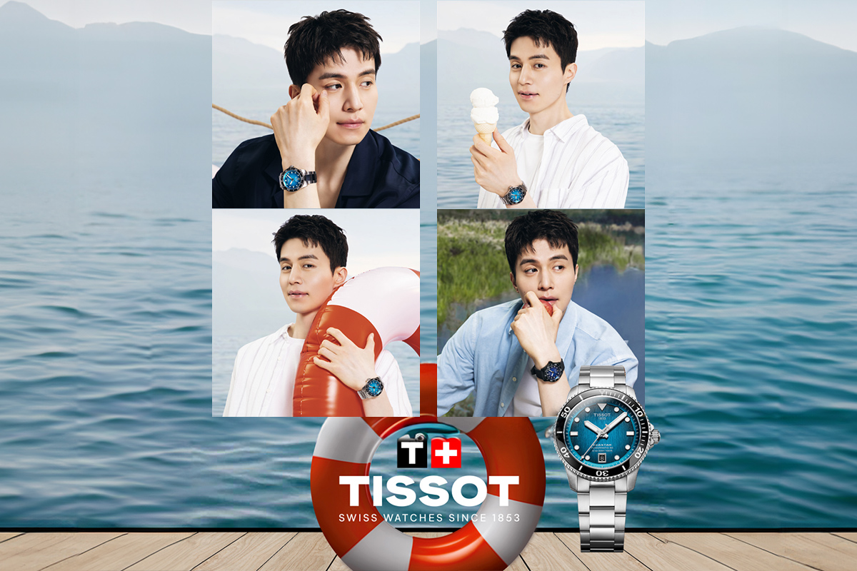 Promotion_Ban(1200X800)_06티쏘_3포토이벤트.jpg