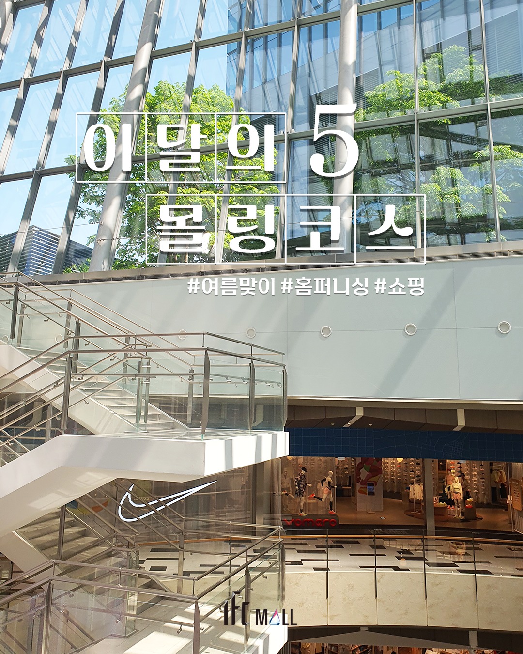 sns 썸네일