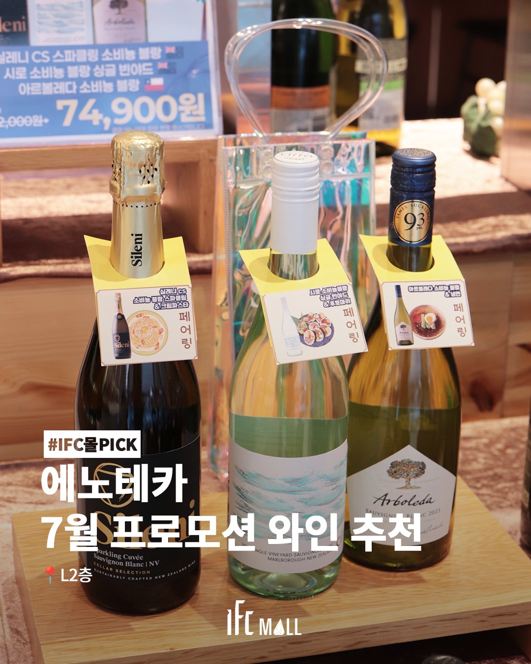 sns 썸네일