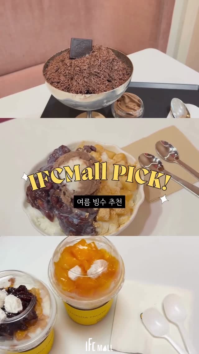 sns 썸네일