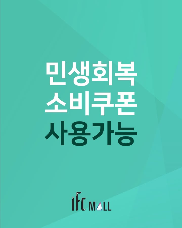 sns 썸네일