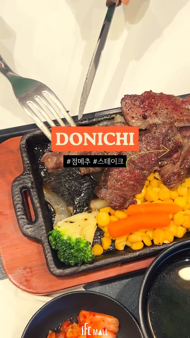 sns 썸네일