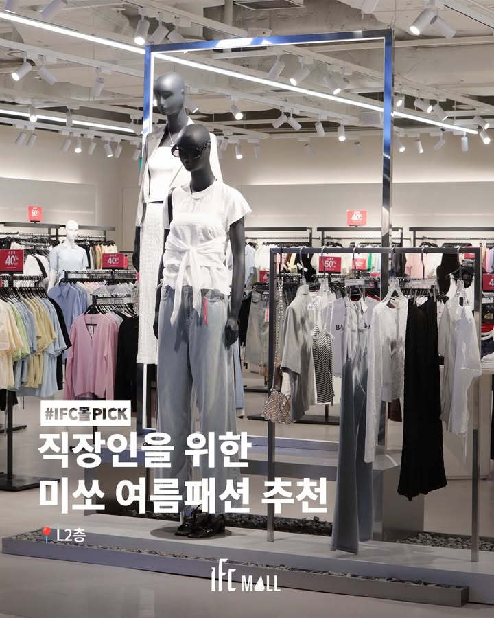 sns 썸네일