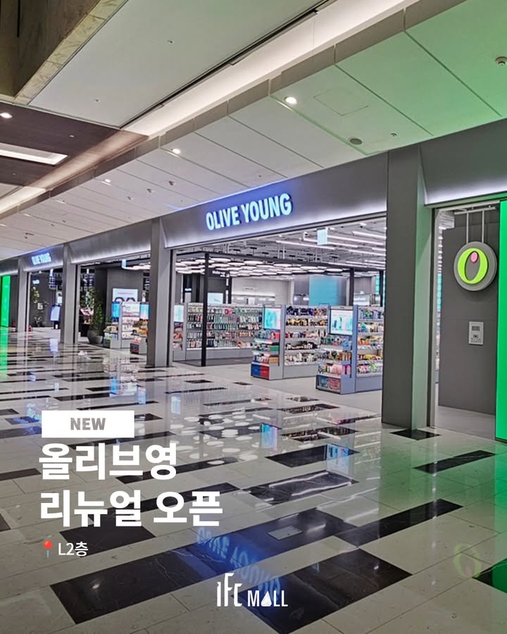 sns 썸네일