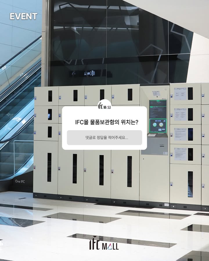 sns 썸네일