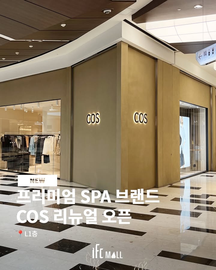 sns 썸네일