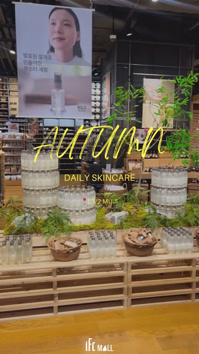 sns 썸네일
