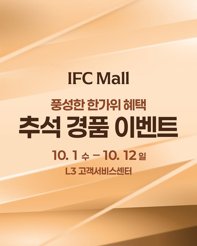 sns 썸네일