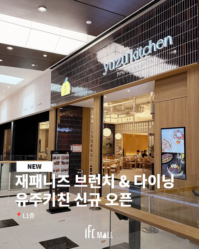 sns 썸네일
