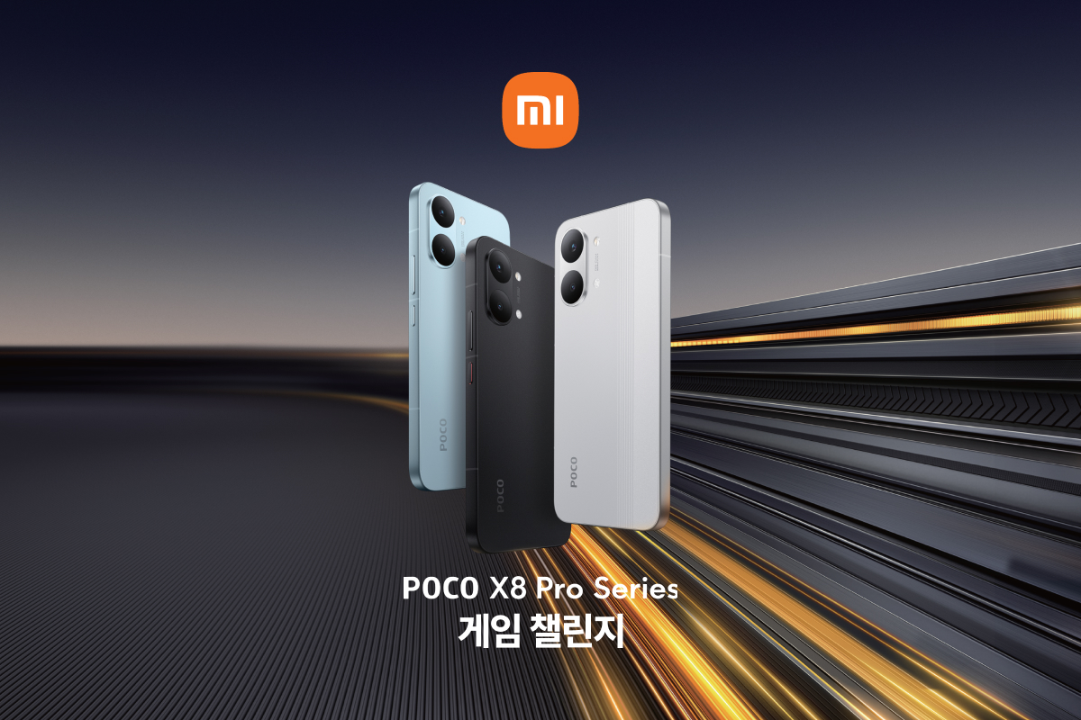 Promotion_Ban(1200X800)_03 샤오미.jpg