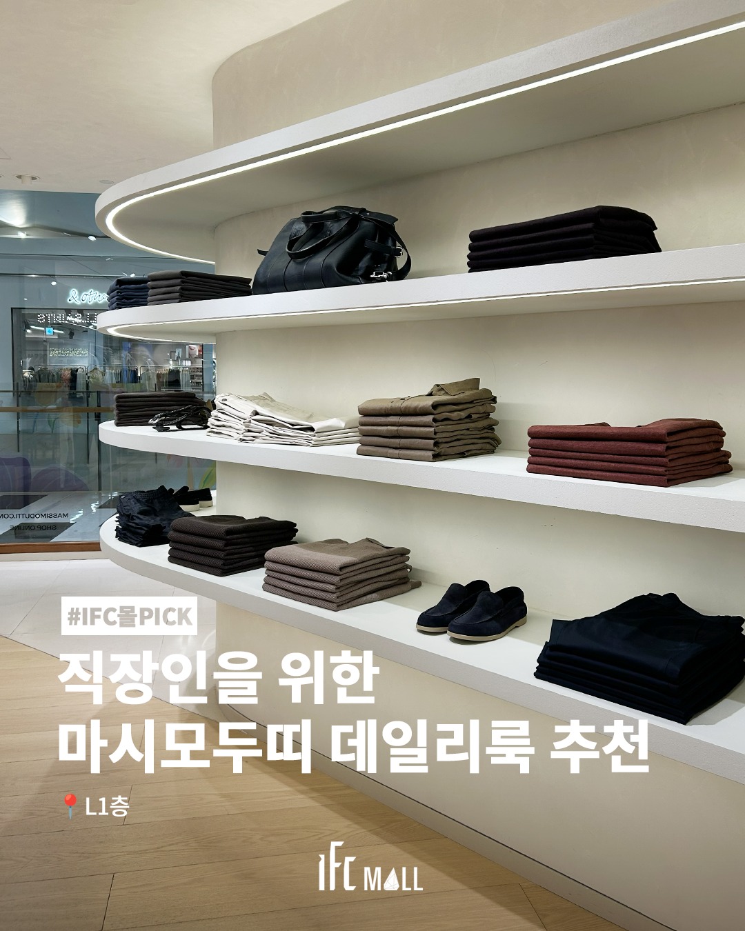 sns 썸네일