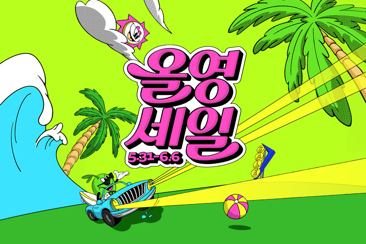 Promotion_Ban(1200X800)_올리브영.jpg