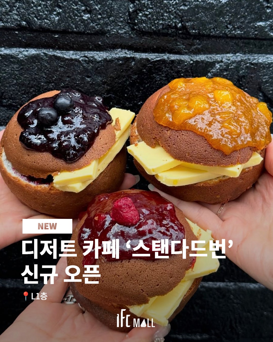 sns 썸네일
