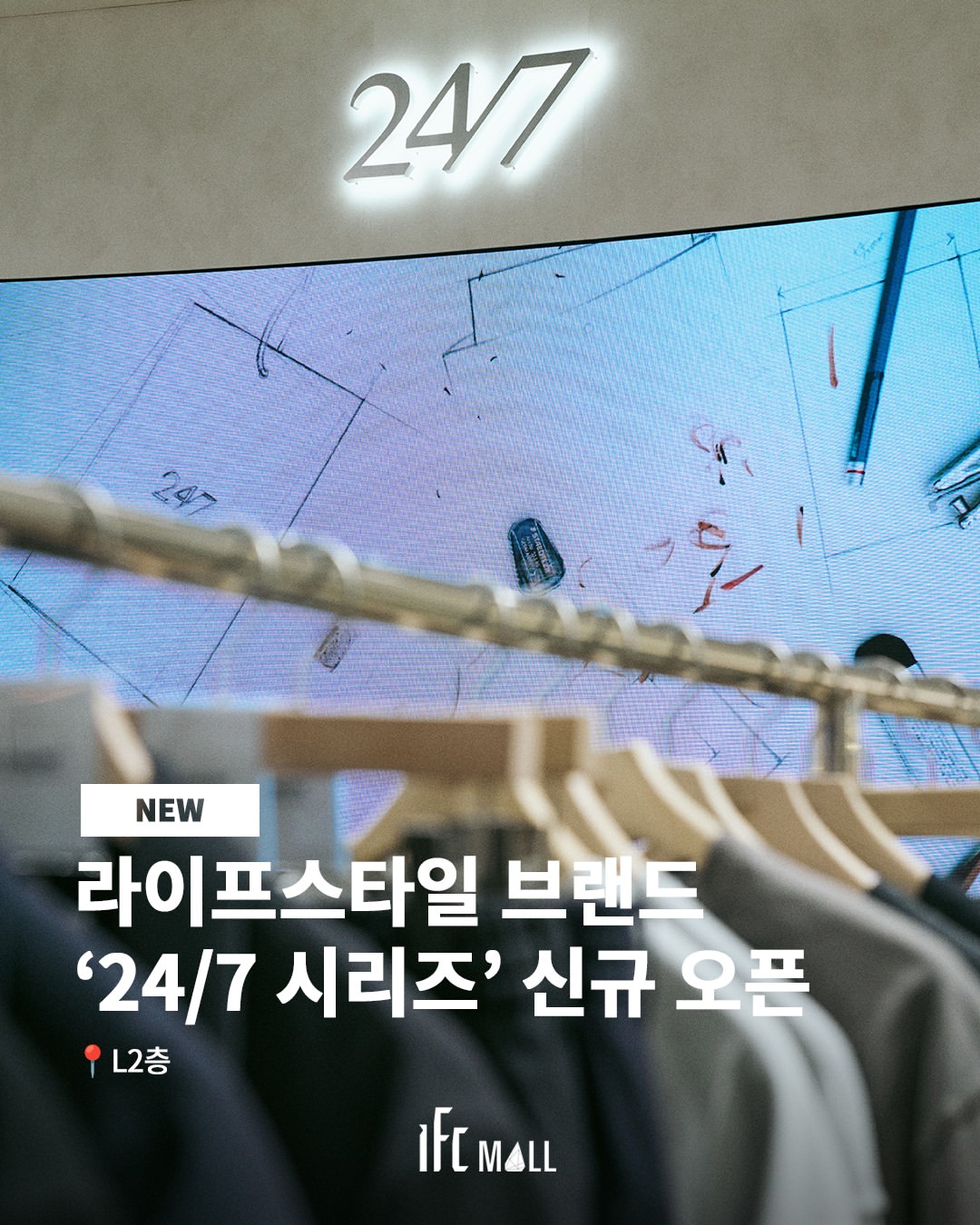 sns 썸네일