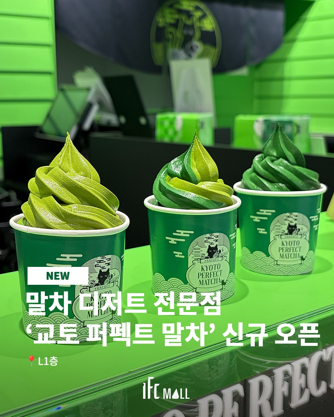 sns 썸네일
