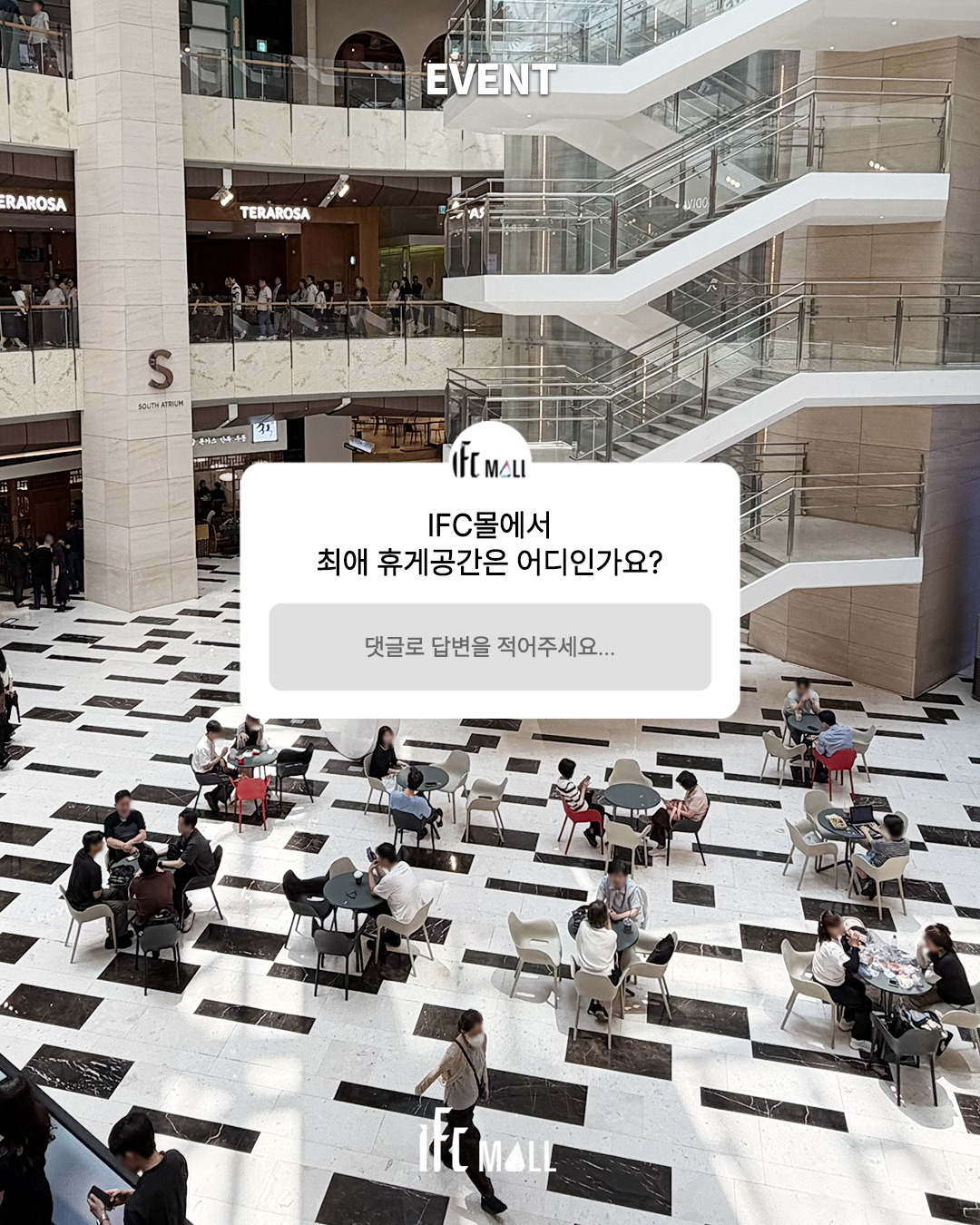 sns 썸네일