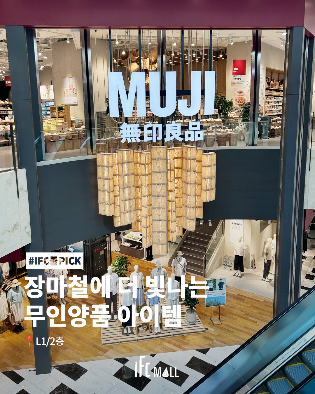 sns 썸네일