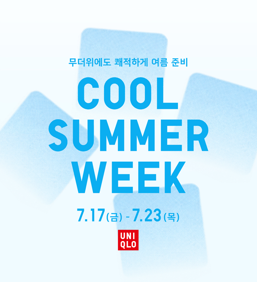 Event_Ban(985X1080)_0723.jpg