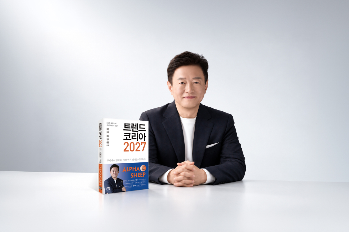 Promotion_Ban(1200X800)_영풍문고.jpg
