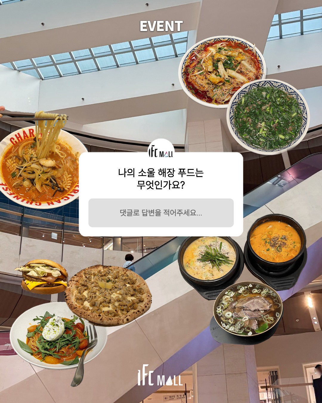 sns 썸네일