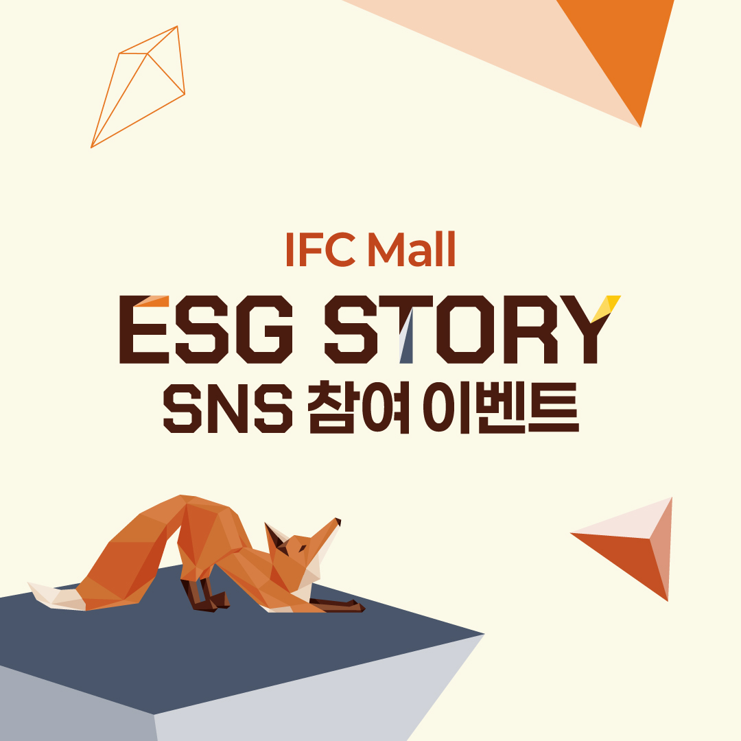 sns 썸네일